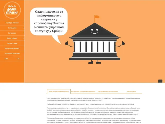 Dobra uprava, Ministry of Public Administration and Local Self-Government